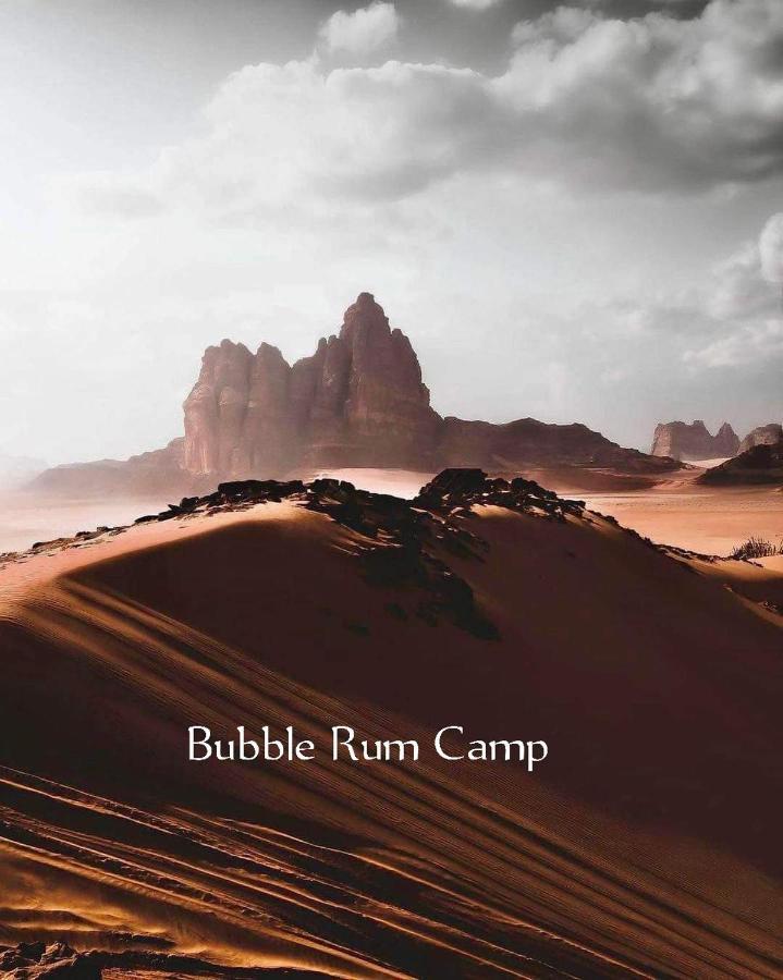 Bubble Rumcamp *